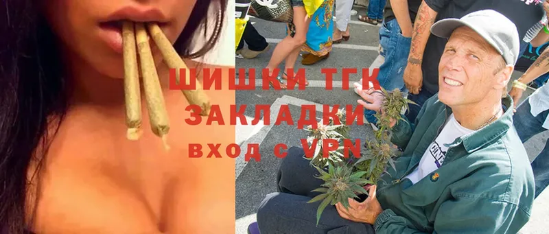 Шишки марихуана White Widow  купить закладку  Каменск-Шахтинский 